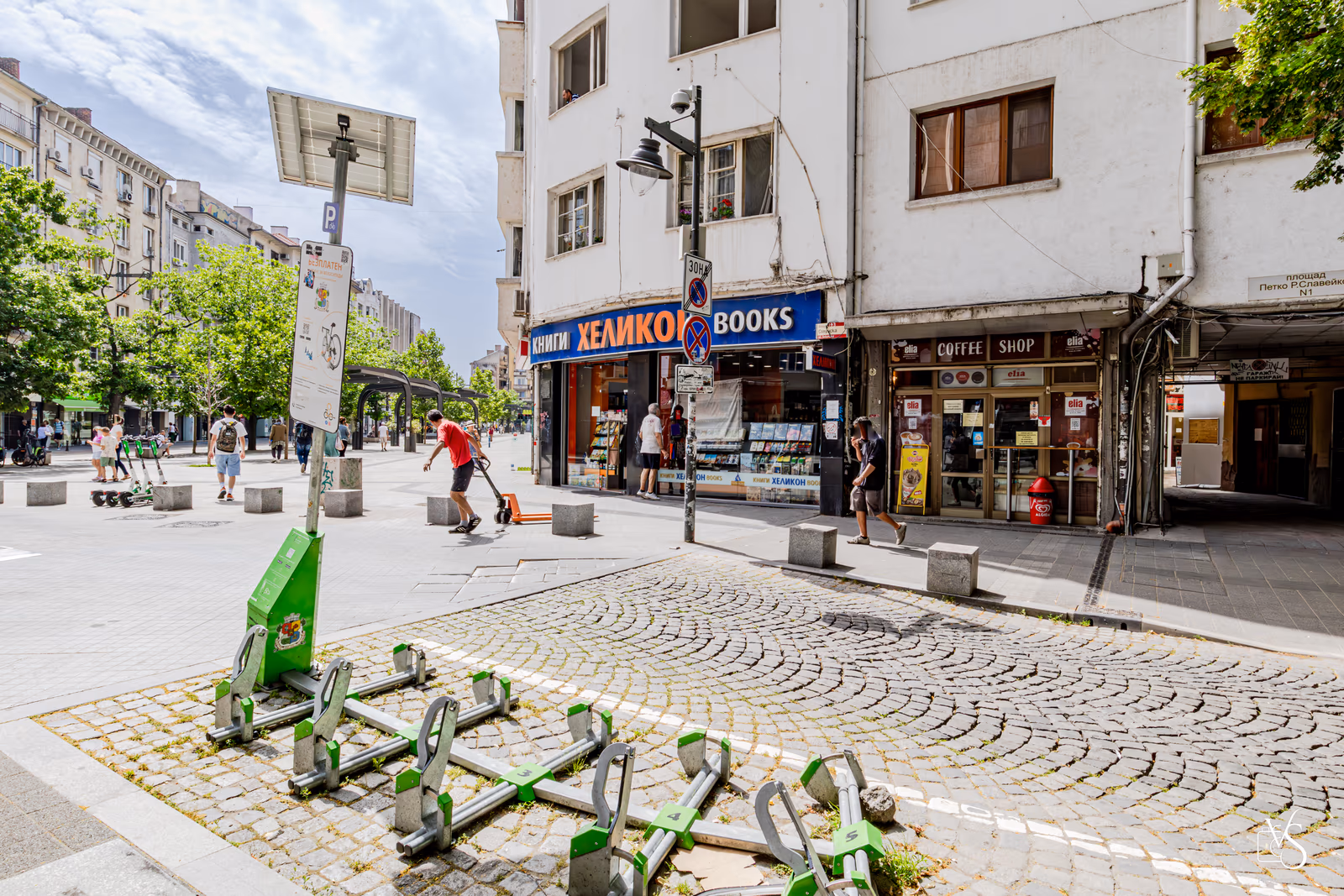 Slaveykov Square — pedestrian square lined with bookstalls and cafes in central Sofia